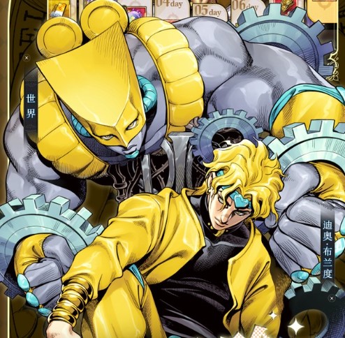 勇敢者历险记（0.1折白金之星）