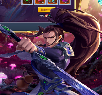 奇葩星学院（符文战纪）