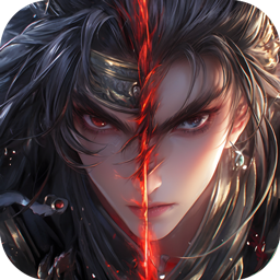 百炼王者（鬼刃倍功神器）