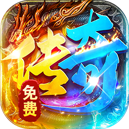 盖娅战记（免费版）