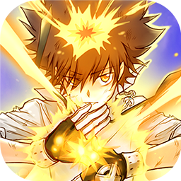 大战魂（0.1折家庭教师）