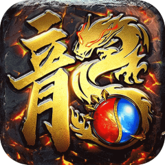 釜底抽薪（散人追梦神器专属）