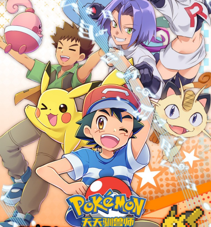 天天驯兽师（0.1折版）