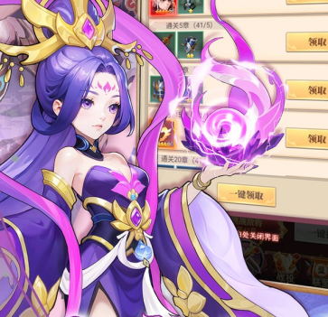 三国志战歌（0.05折每日2K三国币）