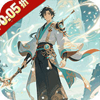 魔天记3D（0.05折登陆送百抽）