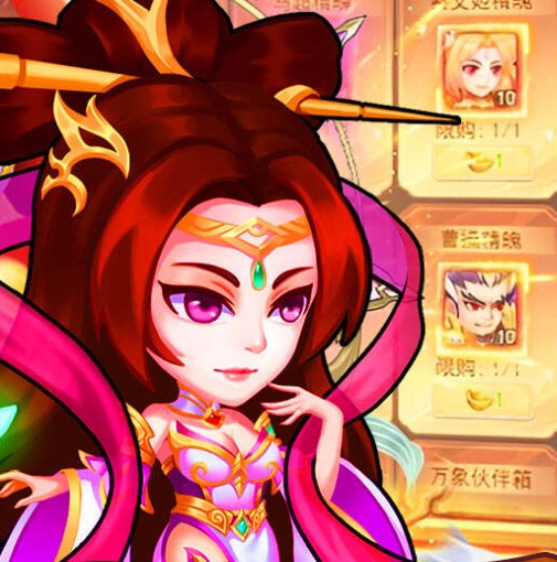 征战九州（0.05折GM高爆版）