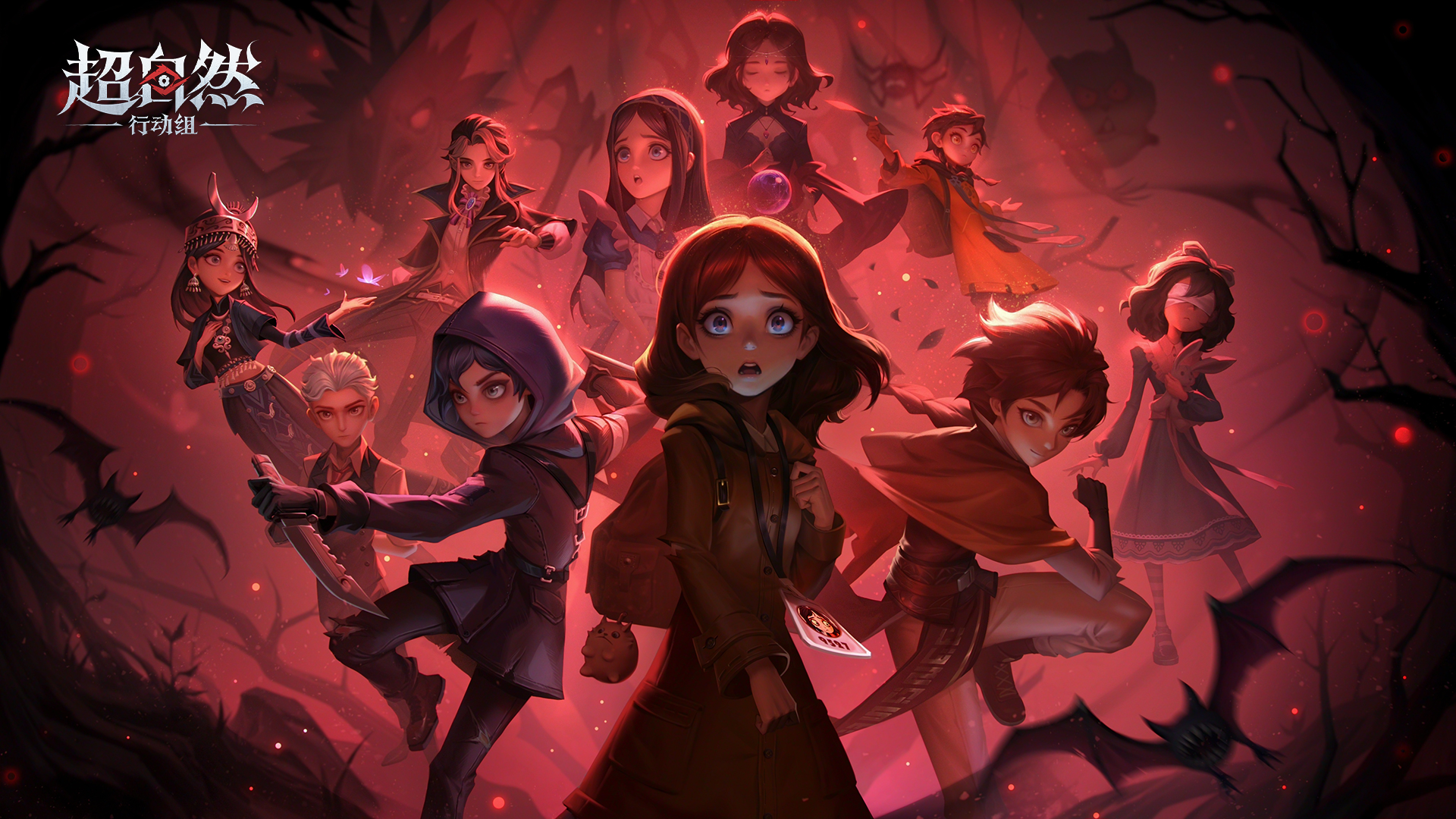恐怖冒险手游《超自然行动组》劲爆来袭！——超低手游折扣充值