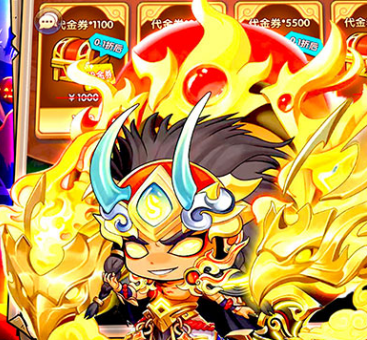 梵天巨翼（0.1折天天送10000）