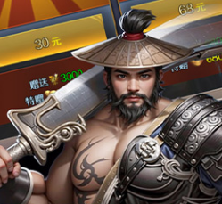 极限16（0.05折处处元宝卡）