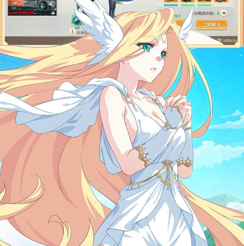 萌物大乱斗（0.1折送百万代金）