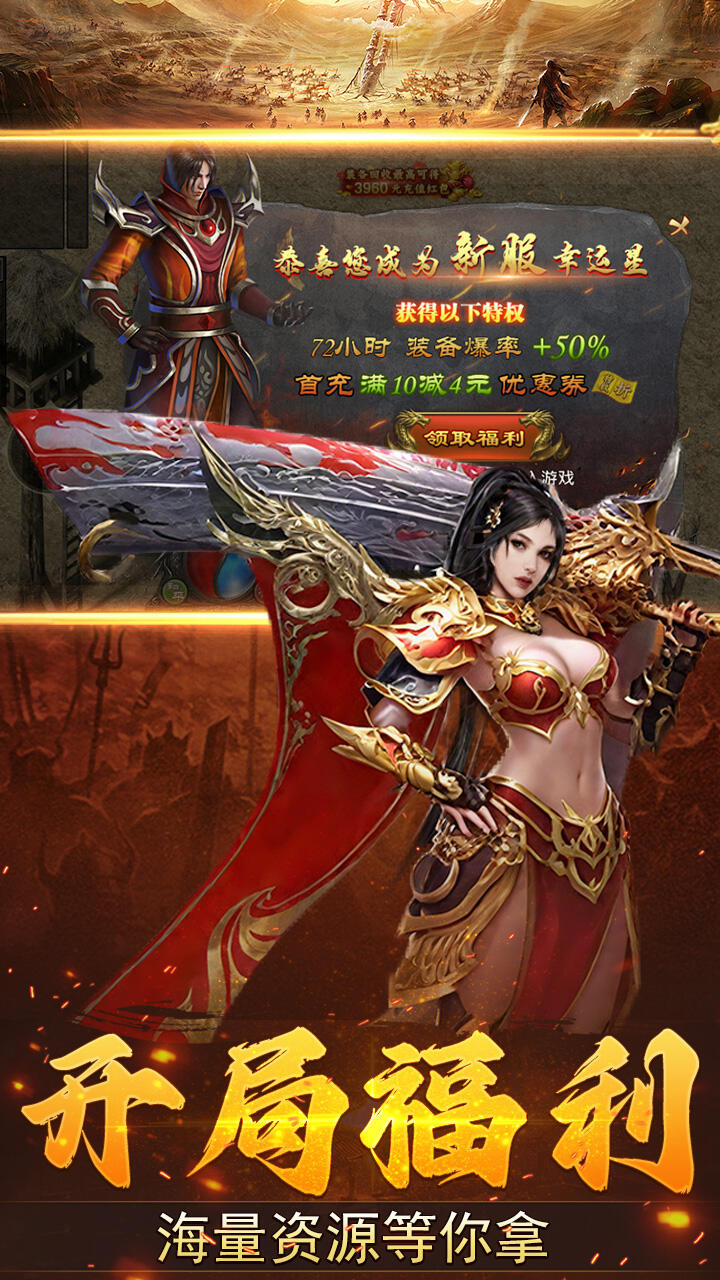 加法天才（封神沉默无限刀）