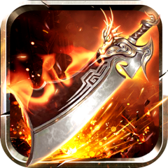 战神烈歌（斩妖神兵爆爆爆）