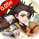 泰坦之剑（0.05折江湖群侠传）