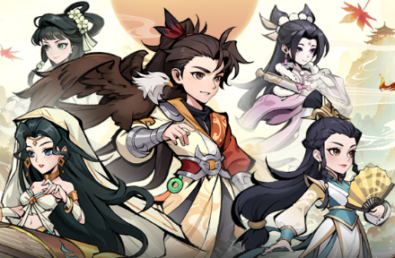 泰坦之剑（0.05折江湖群侠传）