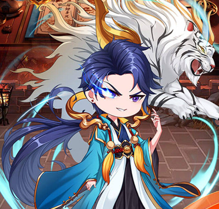 无畏三国（0.1折星火燎原）