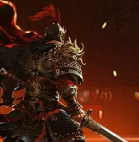 血与沙OL（0.05折一体三职）