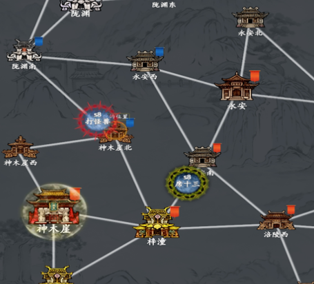 天天奔跑打怪兽（0.05折修仙国战）