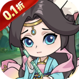 喵星联盟（0.1折免费版）