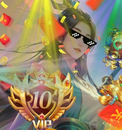 剑仙缘（0.1折醉饮山河）