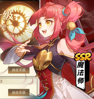 异界修真（0.1折天天送6480）