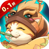 复苏的猫之大陆（0.1折）