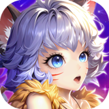 冒险与推图（0.1折）