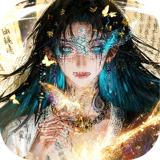 魔神变（0.1折送100万充值卡）