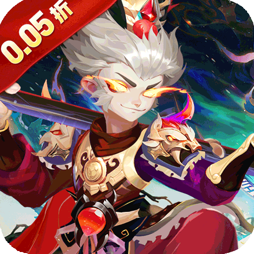 热血火影（0.05折代金买断版）