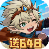 奥丘：树海之下（1折免费版）