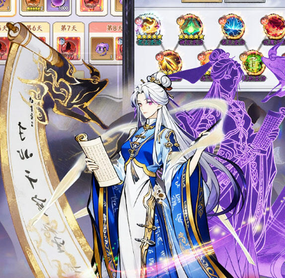 魔神变（0.1折送100万充值卡）