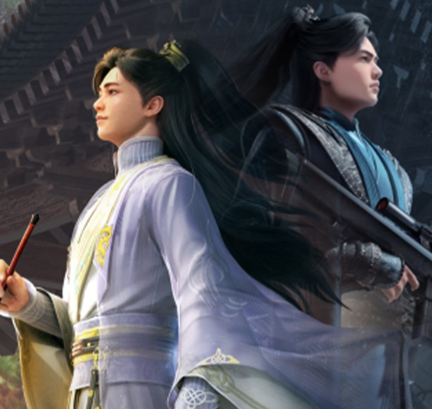 庆余年（0.1折揍庆帝爆元宝）