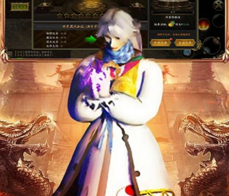 征战九州（0.1折决战三职）