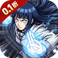 天影（0.1狂送400抽）