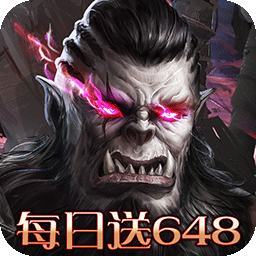 幽蓝边境（0.1折魔兽卡牌）