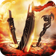 大秦霸业（无限分身代金版）