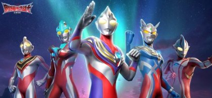 奥特曼：光之战士