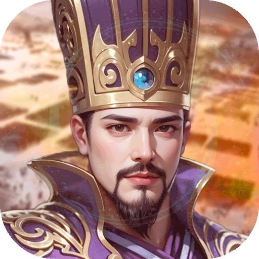 银河战魂（0.1折全新玩法来袭）