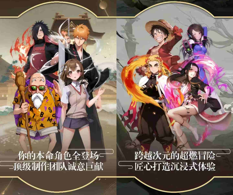 策略卡牌手游《英雄也疯狂（0.1折）》等你来战！——折扣手游app大全