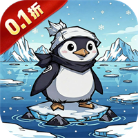 八卦江湖（0.1折免费开箱）