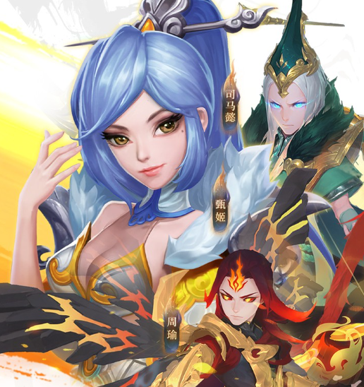 三国如龙传（0.05折双倍代金买断版）