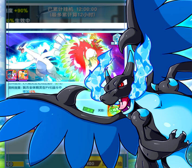 魔女小卡（0.1折每日送3280）