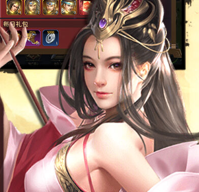 君成天下（0.1折4000免费版）