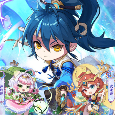 仙宗大掌门（0.05折掌门修仙传）