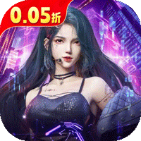 异能都市（0.05折十倍返钻打金）