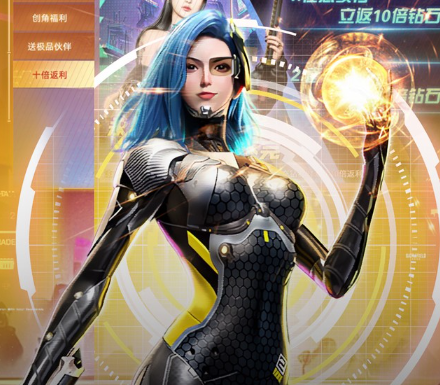 异能都市（0.05折十倍返钻打金）