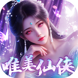 九州世界（0.05折送3000代金）