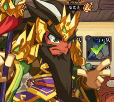 森林王国（0.1折日送三千免费版）