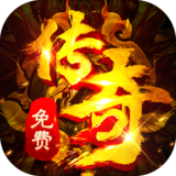 盖娅战记（九职业免费版）