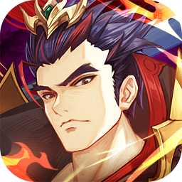 金币探险（三国0.1折送满星神将）