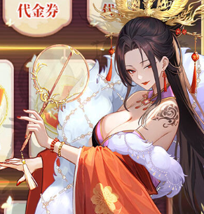 金币探险（三国0.1折送满星神将）